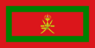 Royal Standard of Oman.svg