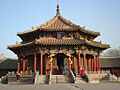 Shenyang Imperial Palace - panoramio - danmairen (2)