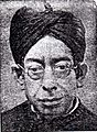 Surendranath Dasgupta