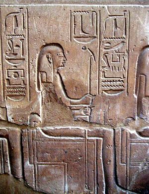 Archivo:Werethekau Luxor