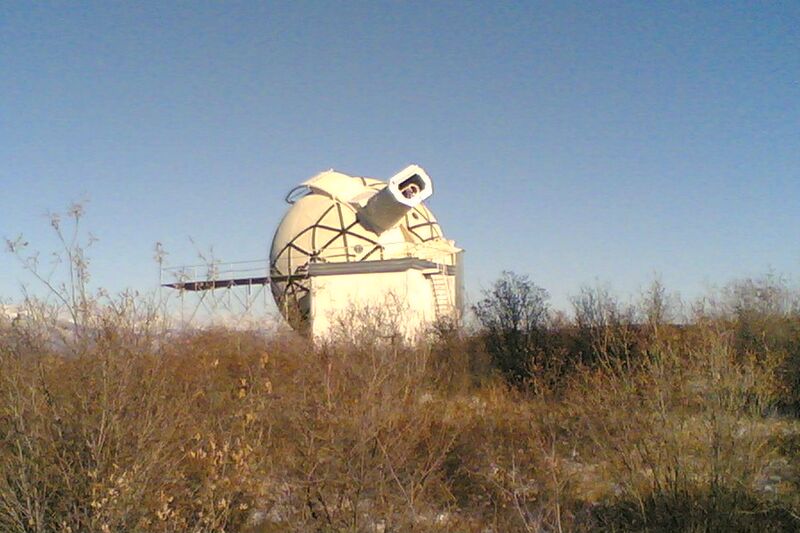 Внезатменный солнечный коронограф