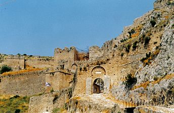 Acrocorinth Gateway