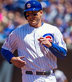 Anthony Rizzo on July 16, 2016 (cropped).jpg