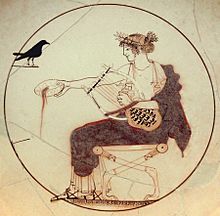 Archivo:Apollo black bird AM Delphi 8140