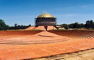Archivo:Auroville dome
