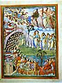 BibleSPaoloFol050vFrontDeut