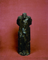 Archivo:Boceto para el monumento a Don Miguel de Unamuno. Pablo Serrano.