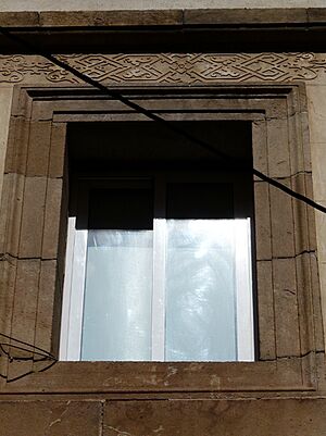 Archivo:Casa Piera 2