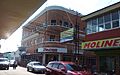 Choluteca City 4