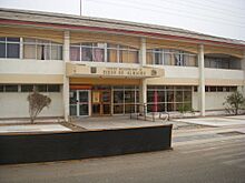 Archivo:Diego de Almagro, Municipalidad