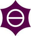 Emblem of Meguro, Tokyo