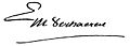 Emile Verhaeren's signature