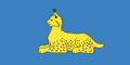 Flag of Gomel