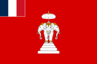 Archivo:Flag of Laos (1893-1952)