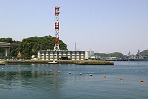 Archivo:JMSDF-yokosuka