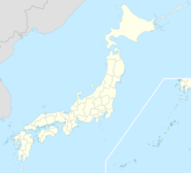 Castillo de Osaka ubicada en Japón