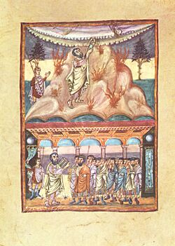 Archivo:Karolingischer Buchmaler um 840 002
