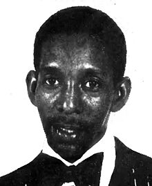 Kenny Dorham Advertisement.jpg