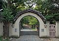 Main Gate Seishin Joshi Gakuin 2010