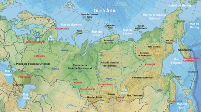 Archivo:Mapa físic de Rússia