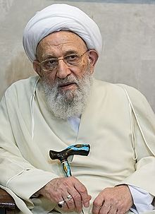 Mohammad-Reza Mahdavi Kani.jpg