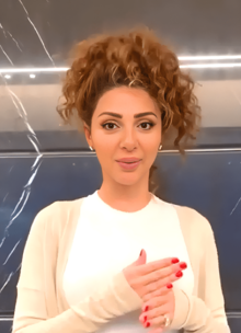 Myriam Fares (Enhanced Version).png