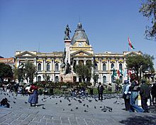 Archivo:Palacio de Congresos Bolivia