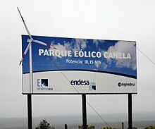 Archivo:Parqueec