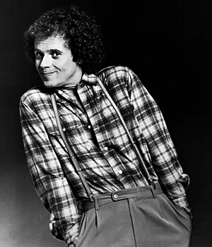 Richard Simmons (1982 Elektra Press photo).jpg