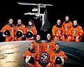 STS-105 crew