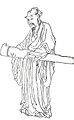 Tao Qian