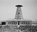 Wardenclyffe Tower