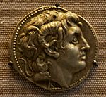 Archivo:Alexander coin, British Museum