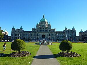 Archivo:B.C. Legislature