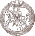 COA of the Grand Duchy of Lithuania 1588
