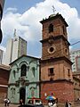 Capilla de la inmaculada and Torre Mudejar Cali 1