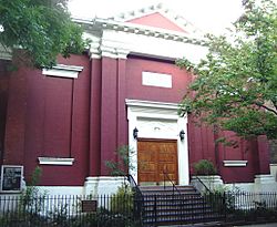 Archivo:Community Synagogue St. Marks Evangeical Lutheran Church