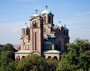 Archivo:Crkva Svetog Marka u Beogradu