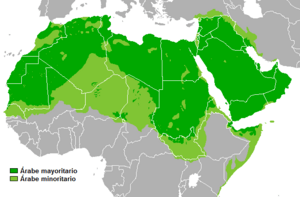 Archivo:Dispersión lengua árabe