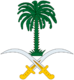 Emblem of Saudi Arabia.svg