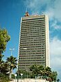 Eshkol tower haifa u