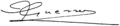 Firma de Jacinto Guerrero