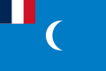 Flag of the French Mandate of Syria (1920)