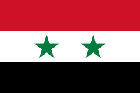 Flag of the United Arab Republic.svg