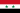Flag of the United Arab Republic.svg