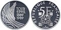 France, 1989 - 5 francs, Fifth Republic, 100 years of the Eiffel Tower, silver