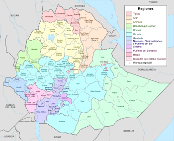 Archivo:Map of zones of Ethiopia-es