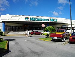 Micronesia Mall1.JPG