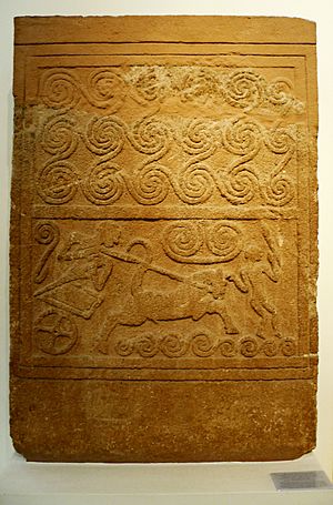 Archivo:NAMA 1428 - Stele of Grave Circle A Mycenae