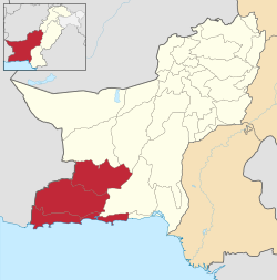 Pakistan - Balochistan - Makran (division).svg